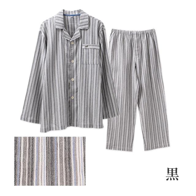 パジャマ メンズ 長袖 綿楊柳 綿100 前開き クレープ M L LL
