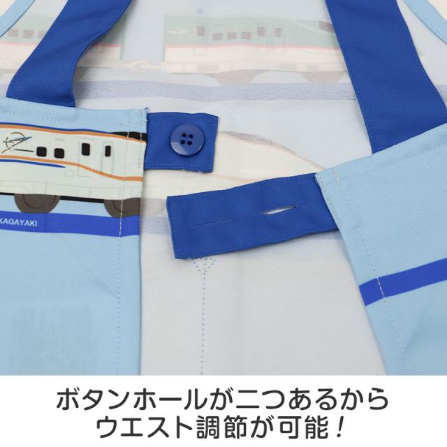 トミカ プラレール エプロン キッズ 子供 男の子 キャラクター H型 かぶりタイプ ポケット付き お手伝い 110cm