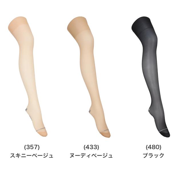 ストッキング 2足組 夏 通気性 パンティストッキング パンスト レディース アツギ 通気性 M-L L-LL