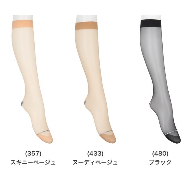 ひざ下ストッキング レディース 2足組 ATSUGI アツギ 16デニール 相当 通気性 補強トウ 22-25cm