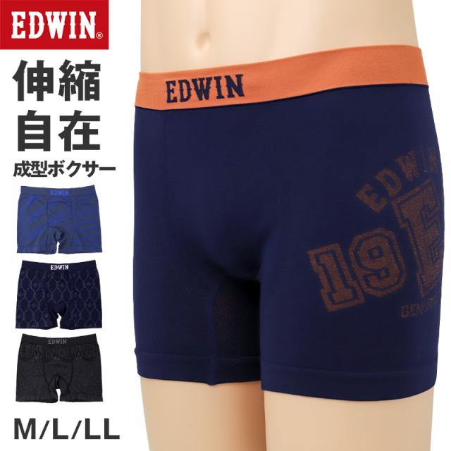 EDWIN 成型 ボクサーパンツ メンズ ボクサーブリーフ 前閉じ 全方位ストレッチ M L LL