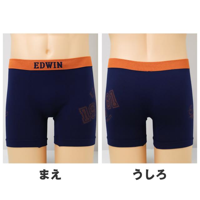 EDWIN 成型 ボクサーパンツ メンズ ボクサーブリーフ 前閉じ 全方位ストレッチ M L LL