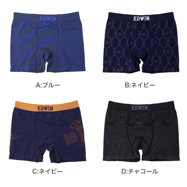 EDWIN 成型 ボクサーパンツ メンズ ボクサーブリーフ 前閉じ 全方位ストレッチ M L LL
