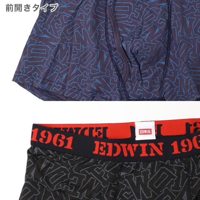 EDWIN ボクサーパンツ メンズ 前開き ボクサーブリーフ 立体設計 アウトゴム M L LL