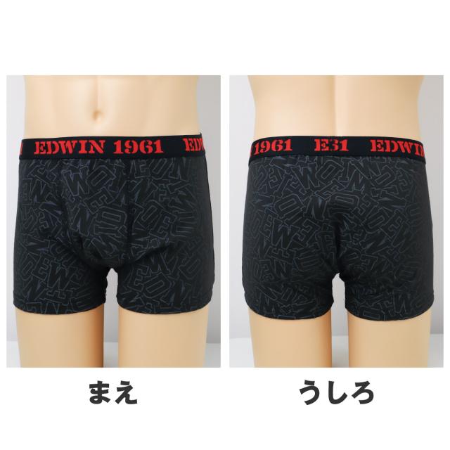 EDWIN ボクサーパンツ メンズ 前開き ボクサーブリーフ 立体設計 アウトゴム M L LL