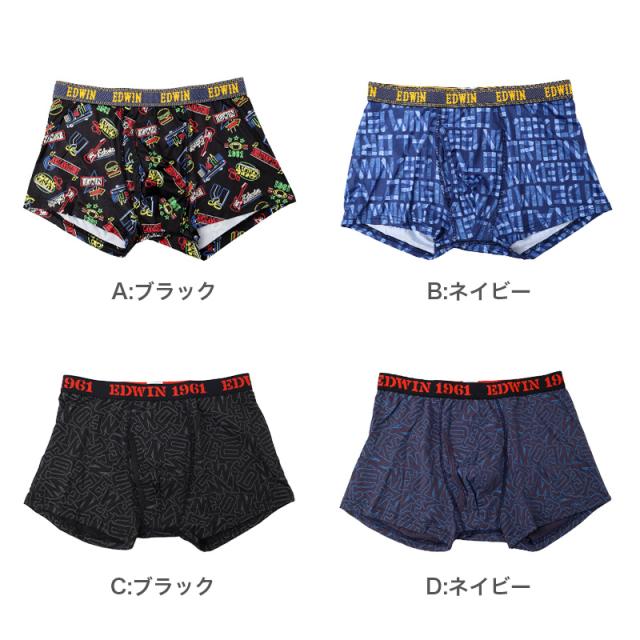 EDWIN ボクサーパンツ メンズ 前開き ボクサーブリーフ 立体設計 アウトゴム M L LL