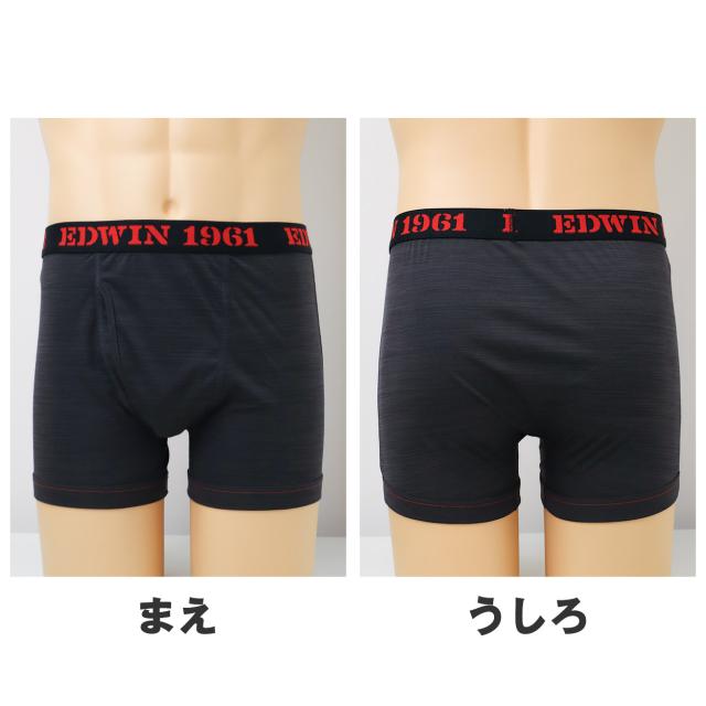 EDWIN ボクサーパンツ メンズ 前開き ボクサーブリーフ 立体設計 アウトゴム M L LL