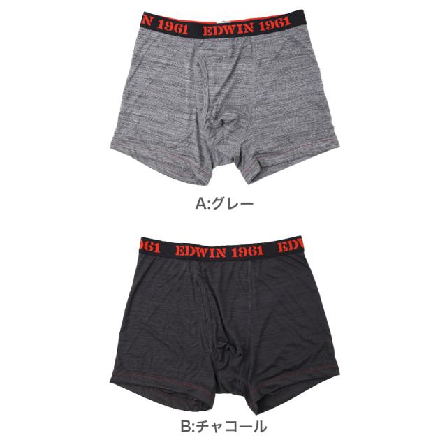 EDWIN ボクサーパンツ メンズ 前開き ボクサーブリーフ 立体設計 アウトゴム M L LL