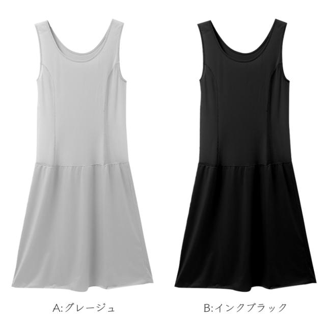 スリップ レディース 接触冷感 吸水速乾 脇メッシュ 95cm丈 M L LL