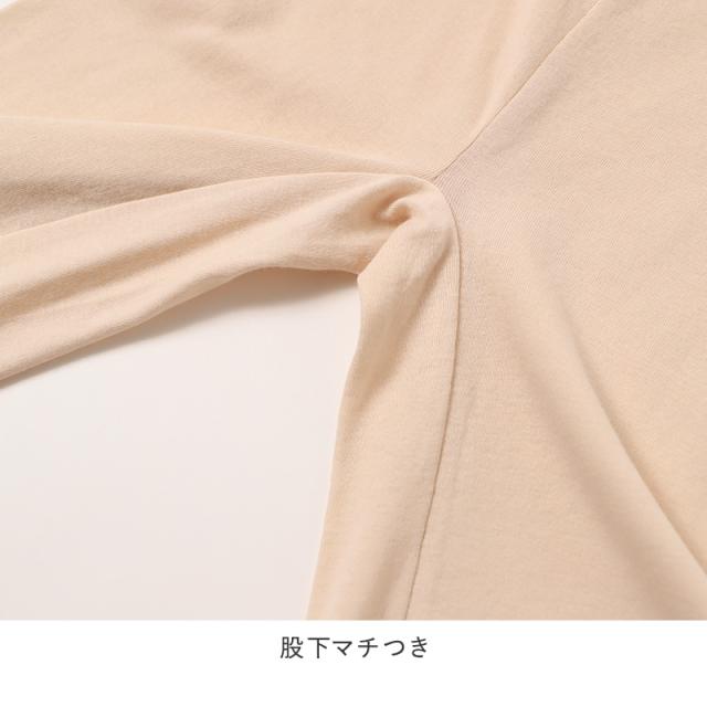 レディース インナー 5分丈 ボトム 綿100 強撚糸 フライス 薄手 M L LL