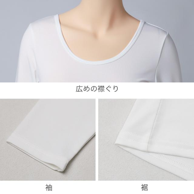 UVカット 長袖Tシャツ レディース UPF50+ 速乾 ひんやり ストレッチ Uネック M L LL
