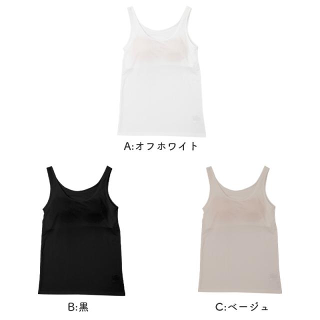 ブラトップ タンクトップ レディース カップ付き 接触冷感 吸汗速乾 制菌加工 ナノファイン加工 M L LL