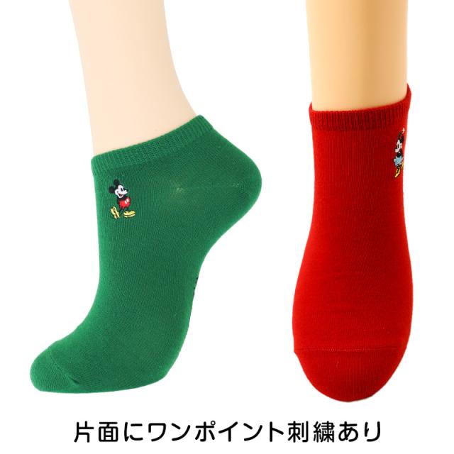レディース アンクルソックス Disney ディズニー 刺繍 ソックス スニーカーソックス 婦人靴下 ミッキー 22 23 24 cm