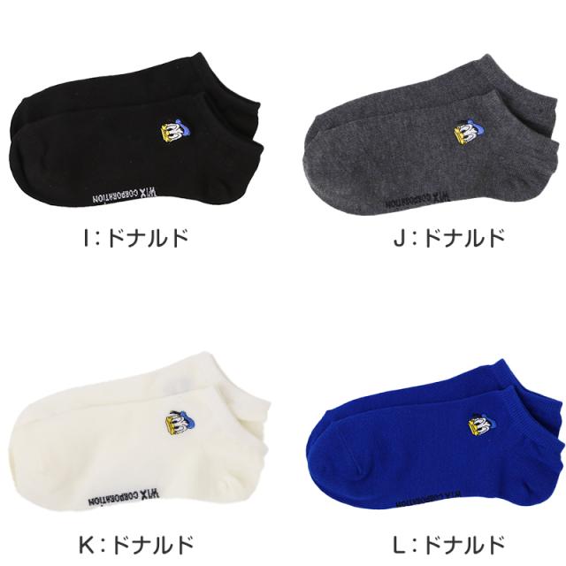 レディース アンクルソックス Disney ディズニー 刺繍 ソックス スニーカーソックス 婦人靴下 ミッキー 22 23 24 cm