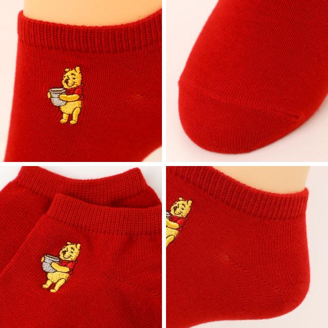 レディース アンクルソックス Disney ディズニー 刺繍 ソックス スニーカーソックス キャラクター くるぶし丈 23-25cm