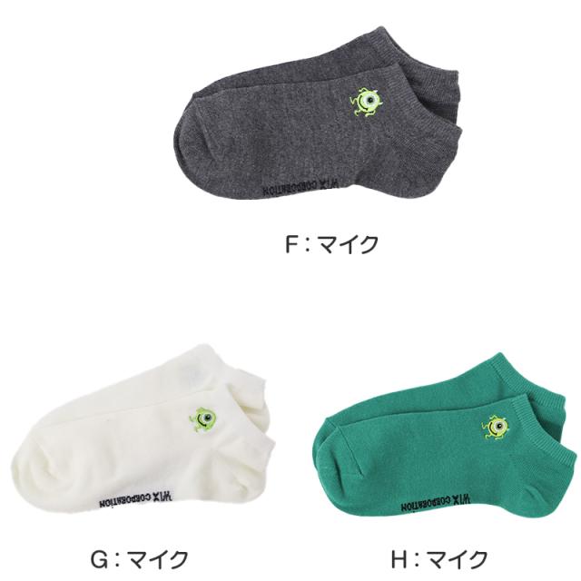 レディース アンクルソックス Disney ディズニー 刺繍 ソックス スニーカーソックス キャラクター くるぶし丈 23-25cm