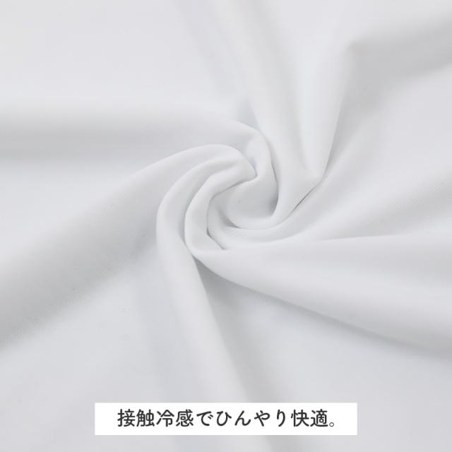 ジュニア キャミソール カップ付き 冷感 女の子 接触冷感 速乾 ストレッチ モールドカップ インナー ガールズ