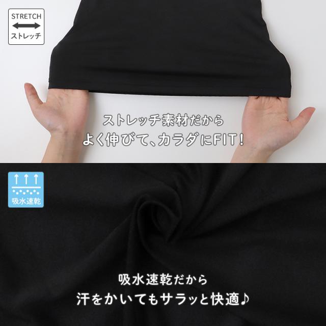 ジュニア タンクトップ パッド付き 接触冷感 吸水速乾 インナー キッズ 女の子 ブラトップ 140 150 160 165 cm