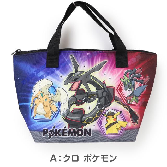 保冷 トートバッグ キッズ 保冷バッグ ランチバッグ キャラクター ポケモン 子供 お弁当バッグ 通園 約31×18×13cm