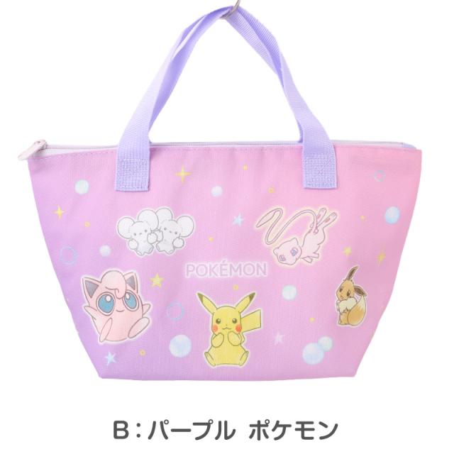 保冷 トートバッグ キッズ 保冷バッグ ランチバッグ キャラクター ポケモン 子供 お弁当バッグ 通園 約31×18×13cm