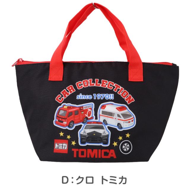 保冷 トートバッグ キッズ 保冷バッグ ランチバッグ キャラクター ポケモン 子供 お弁当バッグ 通園 約31×18×13cm