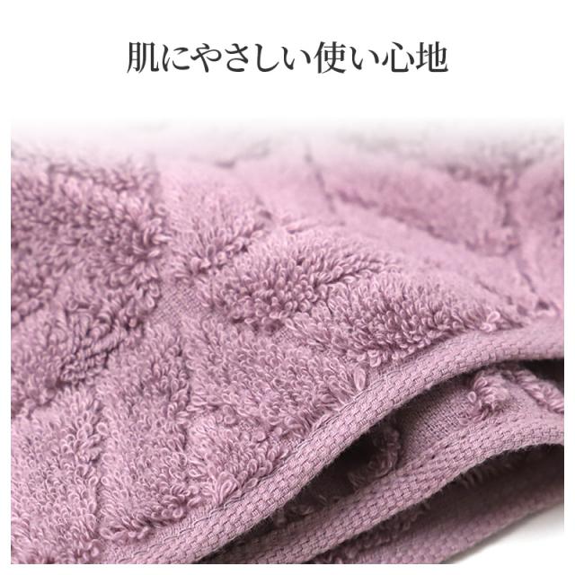 フェイスタオル 今治タオル 日本製 高吸水 アルガンオイル 配合 綿 約33×80cm