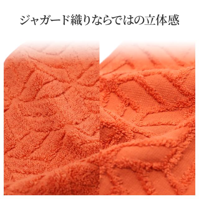 フェイスタオル 今治タオル 日本製 高吸水 アルガンオイル 配合 綿 約33×80cm