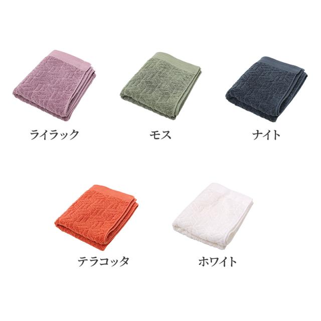 フェイスタオル 今治タオル 日本製 高吸水 アルガンオイル 配合 綿 約33×80cm