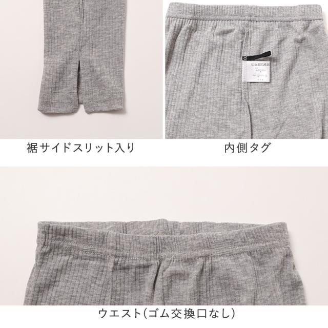 レディース レギンス 綿混 10分丈 薄手 リブ調 M L LL 3L