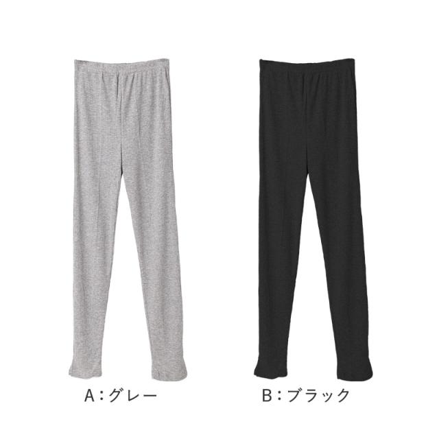 レディース レギンス 綿混 10分丈 薄手 リブ調 M L LL 3L