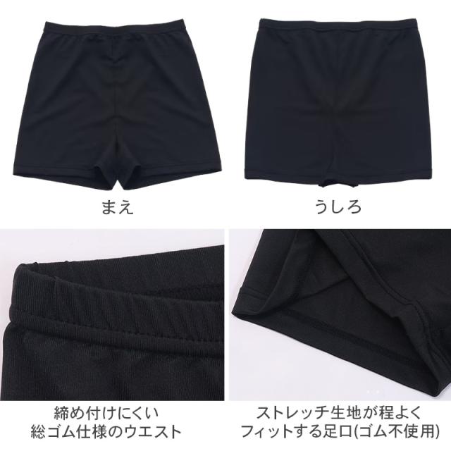 女児 スパッツ 重ね履き キッズ ジュニア インナーパンツ マイクロ丈 twin dimple 100 110 120 130 140 150 160 165cm