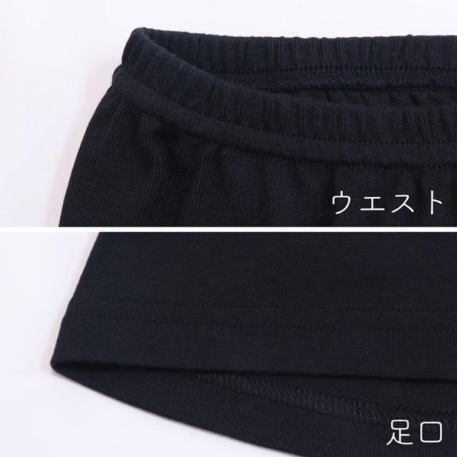 女児 スパッツ 3分丈 重ね履き 足口ゆったり キッズ ジュニア オーバーパンツ インナーパンツ 吸水速乾 ゆったり
