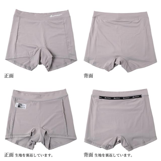 ショーツ レディース ファイテン 1分丈ショーツ ボクサーショーツ 一分丈 M L LL