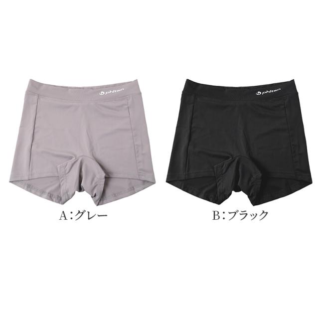 ショーツ レディース ファイテン 1分丈ショーツ ボクサーショーツ 一分丈 M L LL