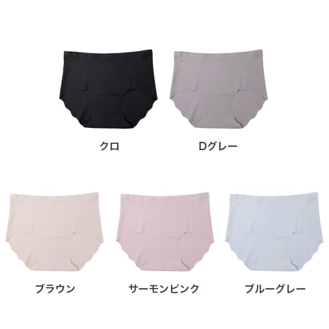 シームレスショーツ レディース 深履き お腹すっぽり 無縫製 フリーカット ヘムショーツ 締め付けにくい M L LL 3L