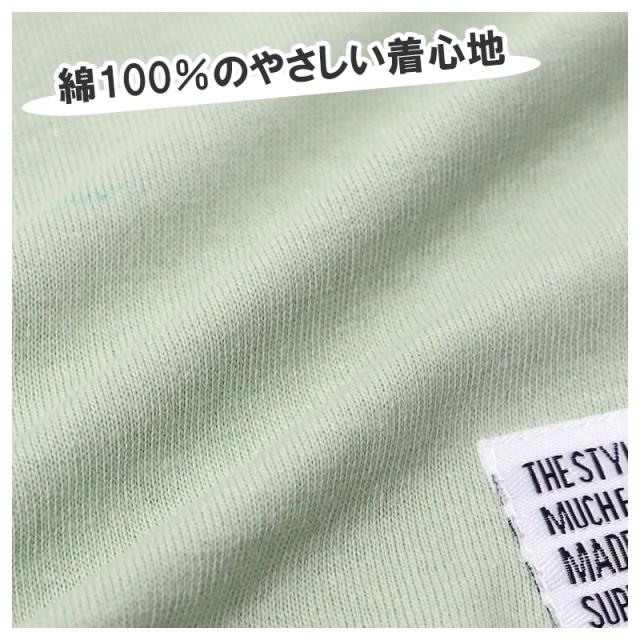 キッズ セットアップ 子供服 ノースリーブ ハーフパンツ 上下セット 綿100％ オーバーサイズ 130 140 150 160 cm