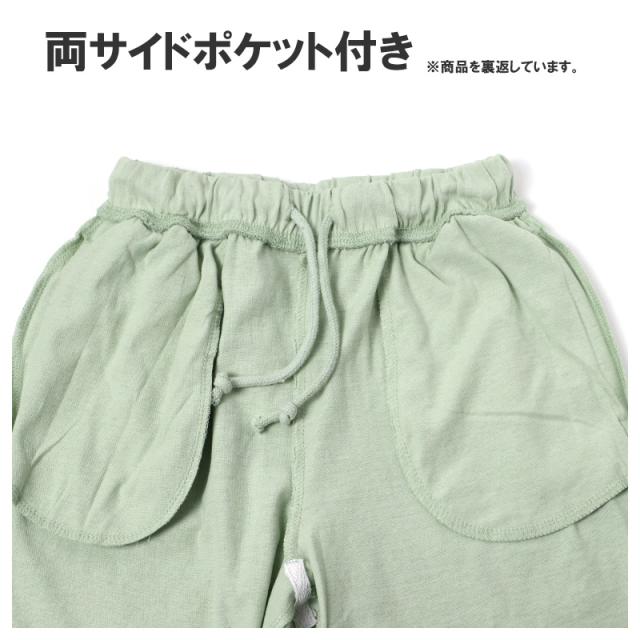 キッズ セットアップ 子供服 ノースリーブ ハーフパンツ 上下セット 綿100％ オーバーサイズ 130 140 150 160 cm