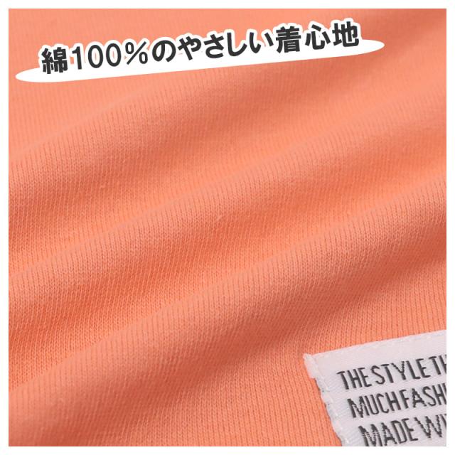 キッズ セットアップ 子供服 半袖 ハーフパンツ 上下セット 綿100％ オーバーサイズ 130 140 150 160 cm