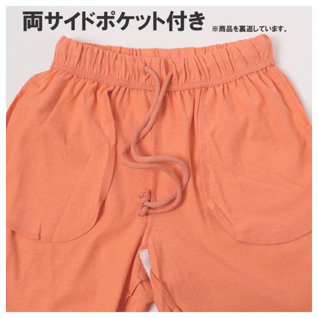 キッズ セットアップ 子供服 半袖 ハーフパンツ 上下セット 綿100％ オーバーサイズ 130 140 150 160 cm