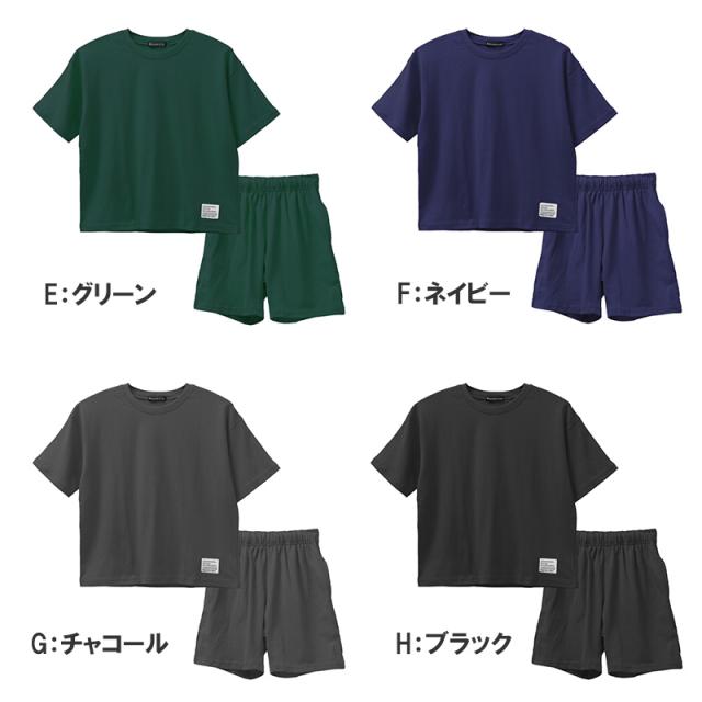キッズ セットアップ 子供服 半袖 ハーフパンツ 上下セット 綿100％ オーバーサイズ 130 140 150 160 cm