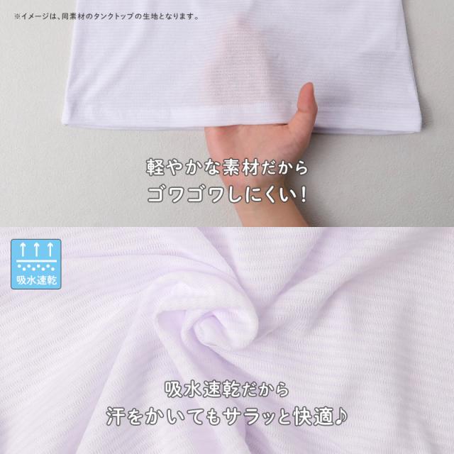 ジュニアブラ キャミソール 女の子 インナー パッド付き 取り外しパッド 吸水速乾 綿混 2枚組 140 150 160 165 cm
