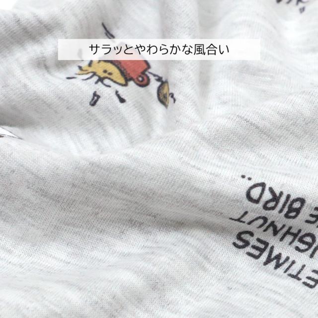 パジャマ レディース 半袖 7分丈パンツ 上下セット SNOOPY スヌーピー M L LL