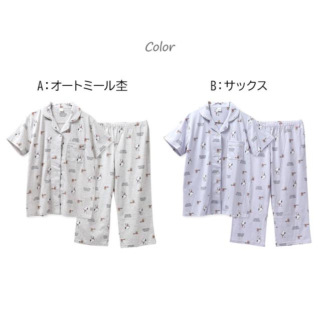 パジャマ レディース 半袖 7分丈パンツ 上下セット SNOOPY スヌーピー M L LL