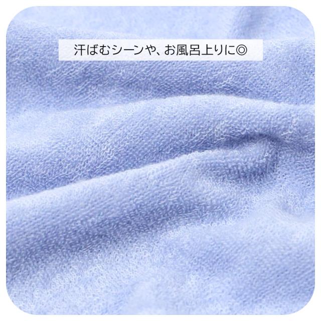 パジャマ レディース 半袖 7分丈パンツ 上下セット SNOOPY スヌーピー パイル M L LL