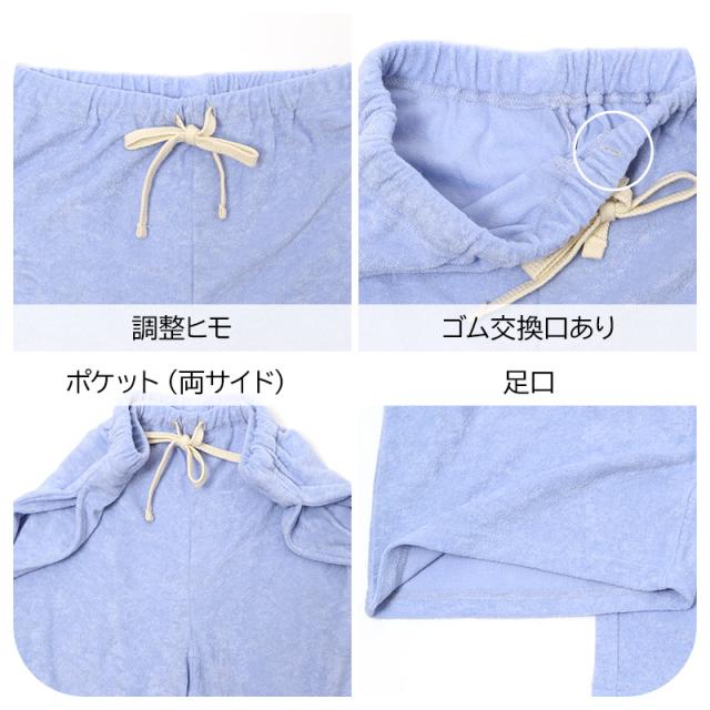 パジャマ レディース 半袖 7分丈パンツ 上下セット SNOOPY スヌーピー パイル M L LL