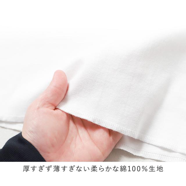 婦人 インナー 綿100％ 7分袖 Vネック シャツ CARON キャロン M L LL
