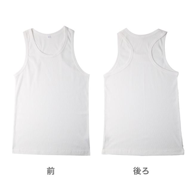 メンズ タンクトップ 綿混 リブ グレコタイプ グレコローマン インナー 肌着 下着 ノースリーブ ランニングシャツ
