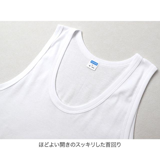 紳士 インナー 綿100％ ランニング シャツ メンズ 肌着 下着 日本製 CARON キャロン M L LL