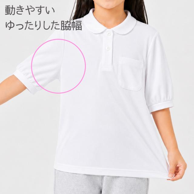 スクールポロシャツ 女の子 半袖 5分袖 吸汗速乾 ポリエステル ポロシャツ 140-160cm キッズ ジュニア ガールズ 学校