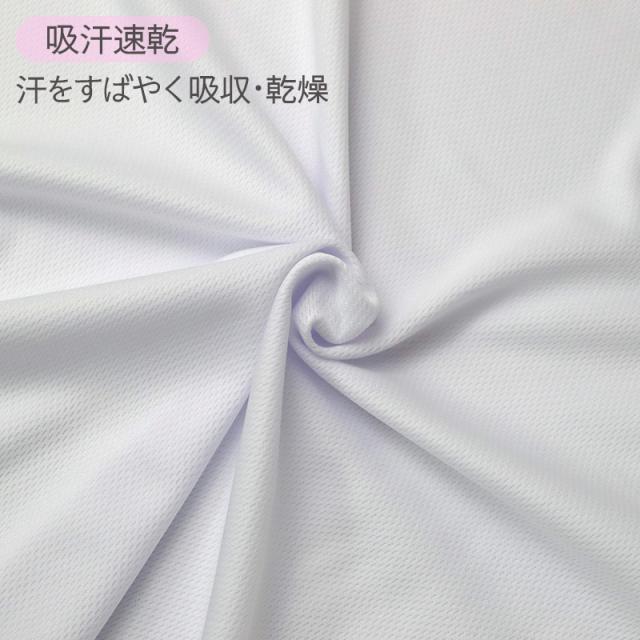 スクールポロシャツ 女の子 半袖 5分袖 吸汗速乾 ポリエステル ポロシャツ 140-160cm キッズ ジュニア ガールズ 学校